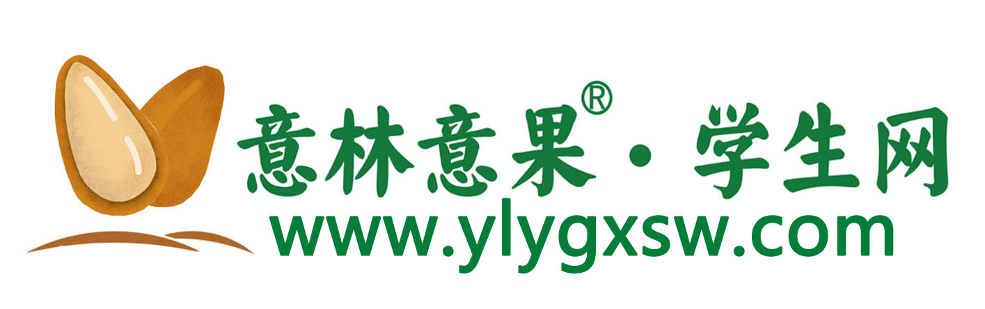 官网